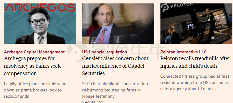 How Are Canadian Hedged US Stocks Taxed?