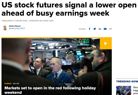 Trade Wars Can Be Good for Us Stocks: Unveiling the Unexpecte