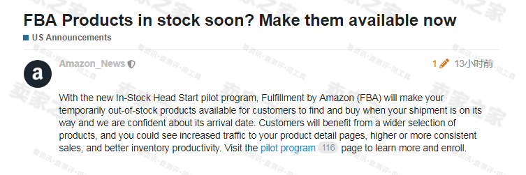 Hours of Stock Market Today: What You Need to Know"